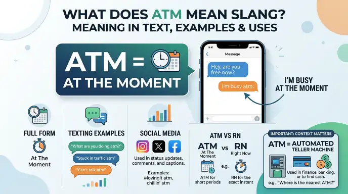 what does atm mean slang
